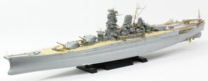 Pontos 37025FB IJN Musashi 1944 Detail up set Advanced Coal Black deck 1/350 – image 5