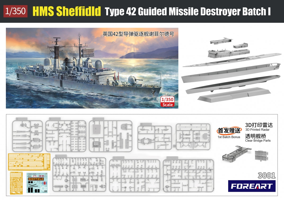 ForeArt 3001 HMS Sheffield Type 42 Guided Missile Destroyer Batch I 1/350 – immagine 2