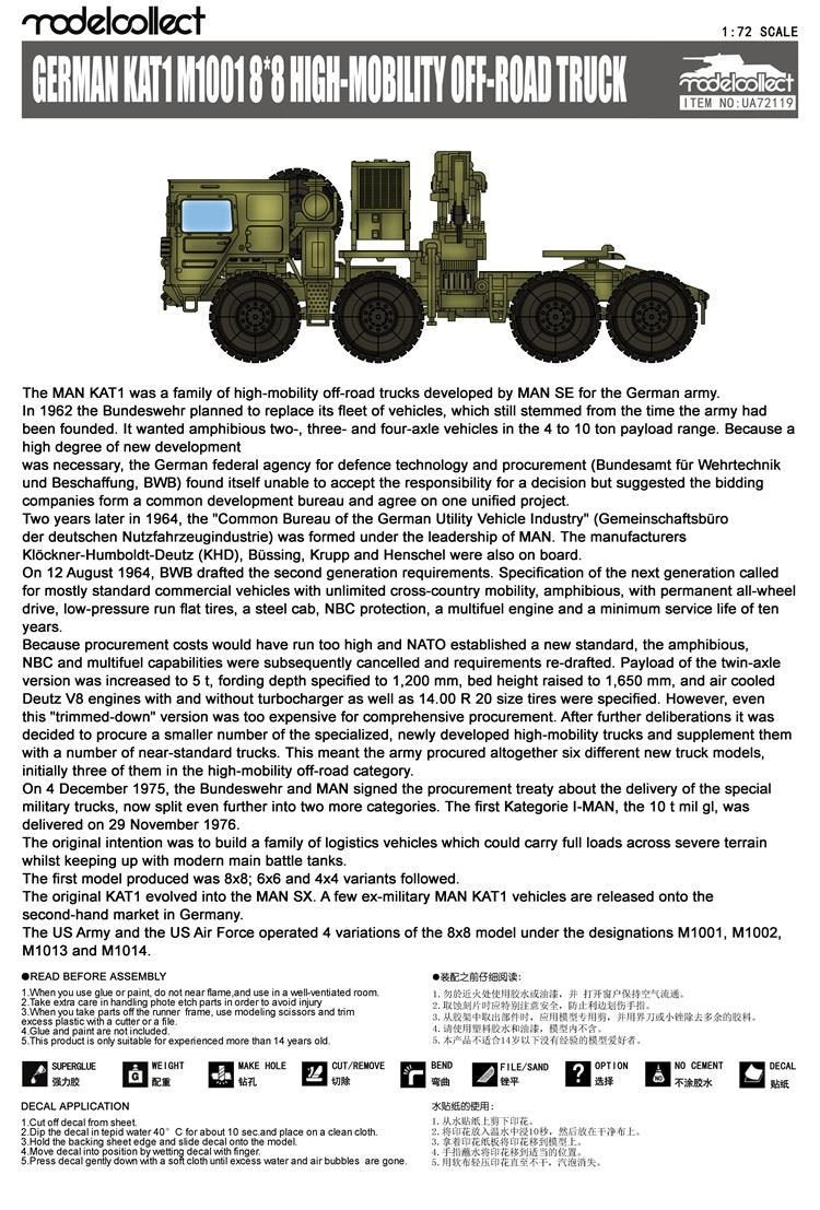 Modelcollect UA72119 German MAN KAT1M1001 8x8 HIGH-Mobility off-road truck 1/72 – image 3