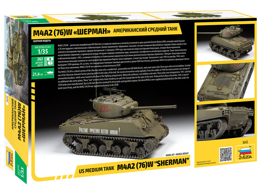 Zvezda 3645 M4A2 (76)W Sherman 1/35 – image 2