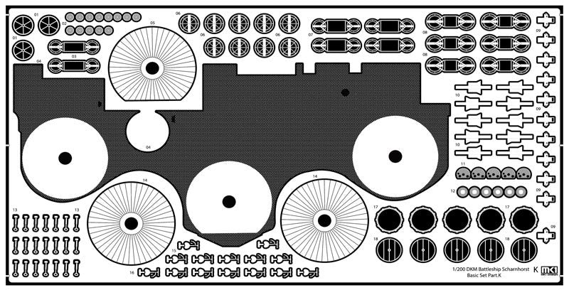 MK1 Design MD-20024 DKM Battleship SCHARNHORST DX PACK for Trumpeter 1/200 – obrázek 58