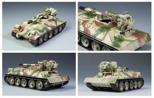 Rye Field Model 5030 T-34/D-30 122MM SYRIAN SELF-PROPELLED HOWITZER 1/35 – immagine 3