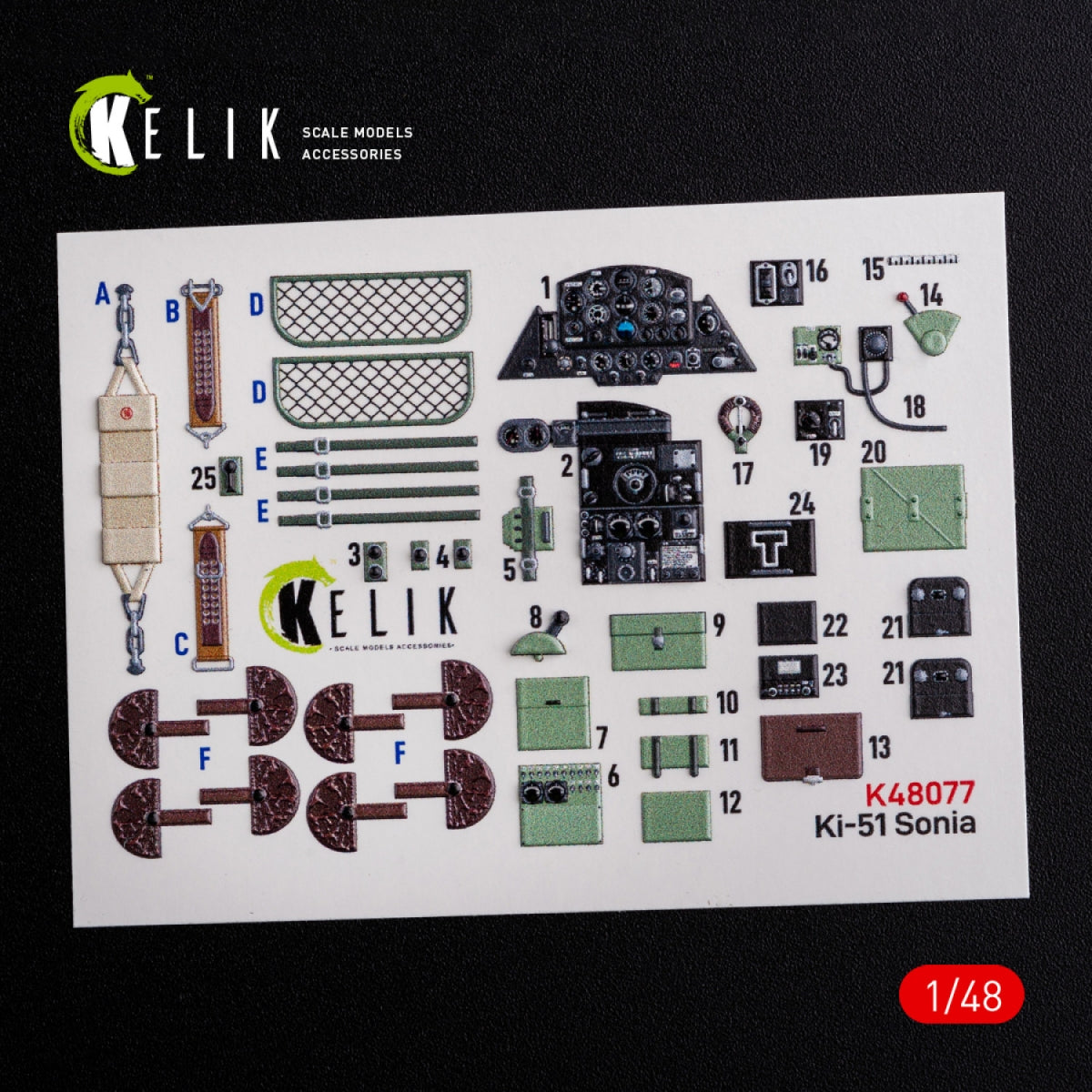 KELIK K48077 Ki-51 Sonia interior 3D decals for WingsyKits kit 1/48 – immagine 2
