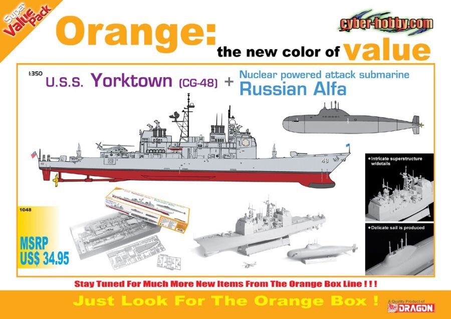 Cyber Hobby 1048 USS Yorktown CG-48 & Russian Alfa Class 1/350