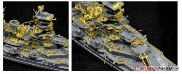 Flyhawk FH770003 IJN Battleship Congo 1944 1/700 – image 3