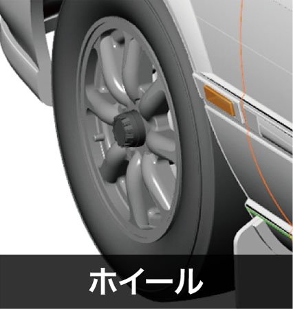 Hasegawa 20521 Nissan Bluebird 4-door sedan SSS-R (U12 type) late 1/24 – Bild 8