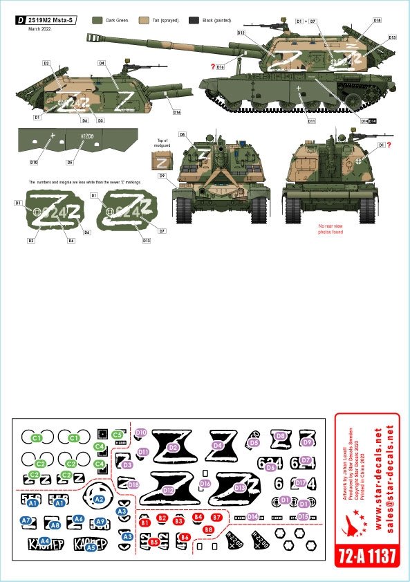 Star Decals 72-A1137 War in Ukraine # 7. Russian 2S19 MSTA-S 1/72 – image 2