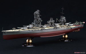 Fujimi 451602 KG-30 Cuirassé Yamashiro de la Marine japonaise, coque complète, échelle 1/700 – image 2