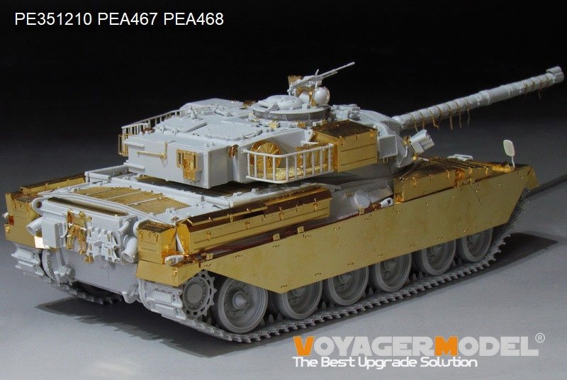 Voyager Model PEA468 British Chieftain MBT Stoweage Bins (For MENG TS-051) 1/35 – image 2