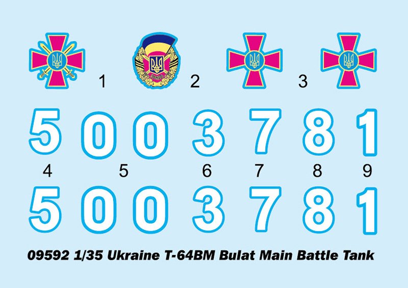 Trumpeter 09592 Ukraine T-64BM Bulat 1/35 – image 3