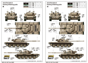 Trumpeter 05576 IDF Tiran-6 MBT 1/35 – image 2
