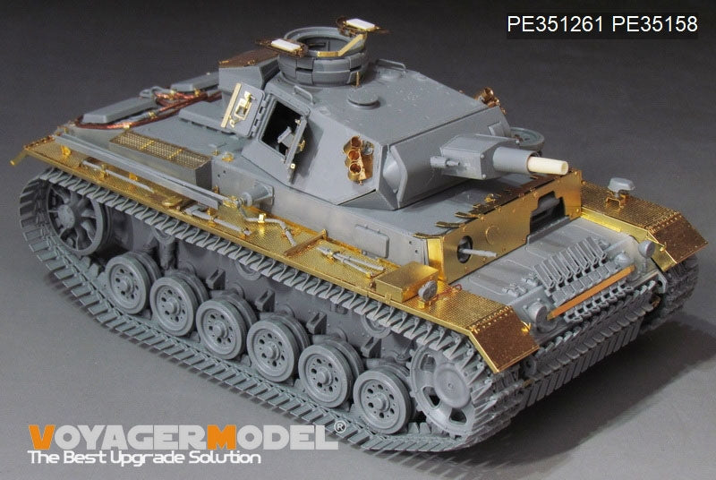 Voyager Model PE351261 WWII German Pz.KPfw.III Ausf.N early version upgrade set basic For DRAGON 6606 1/35 – image 5