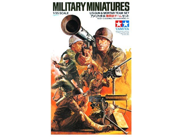 Tamiya 35086 US Gun And Mortar Team (1/35)