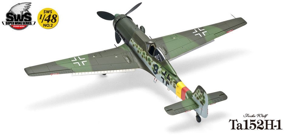 Zoukei-Mura SWS4802 Focke Wulf Ta-152 H-1 1/48 – Bild 2