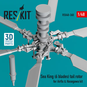 RESKIT RSU48-0360 Sea King (6 blades) tail rotor for Airfix &amp;amp; Hasegawa kit (3D printed) 1/48 – image 2