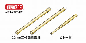 Fine Molds AC93 Replacement 20 mm Gun Barrels and Pitot Tube for IJN Zero Fighter 1/48