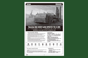 Hobby Boss 85517 Russian BAZ-64022 with 5P85TE2 TEL S-400 1/35 – zdjęcie 8