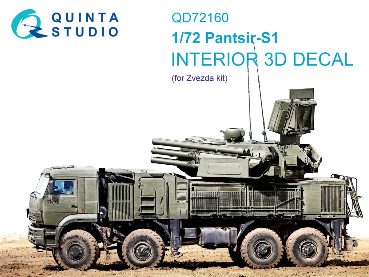 Quinta Studio QD72160 Pantsir-S1 Intérieur coloré imprimé en 3D sur papier décalque (Zvezda) 1/72