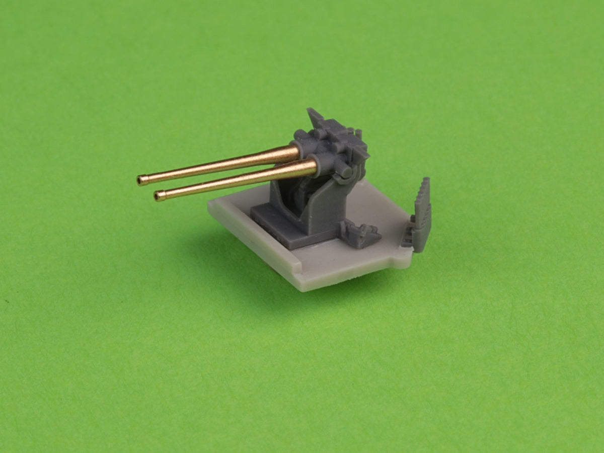 Master SM-350-118 Armament of the French light cruiser Marseillaise - 152mm (9 pcs.), 90mm (8 pcs.), 13.2mm (8 pcs.) barrels with resin mounts (for Trumpeter model) 1/350 – image 5