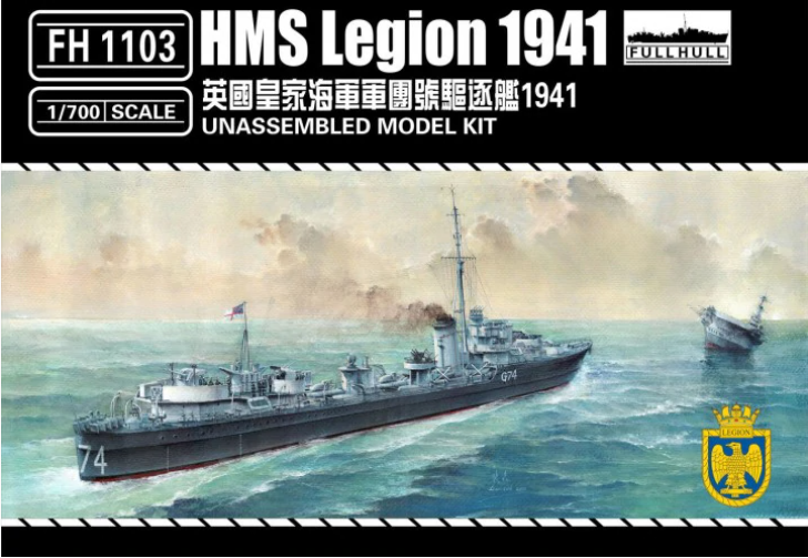 Maquette FlyHawk FH1103 HMS Legion 1941 1/700