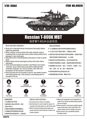 Trumpeter 09578 Russian T-80UK MBT 1/35 – image 4