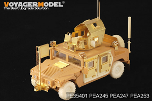 Voyager Model PEA253 Modern HUMVEE electronic Antennas set (GP) 1/35 – image 5