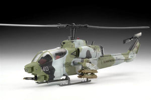 Revell 04415 AH-1W Super Cobra 1/72 – image 2