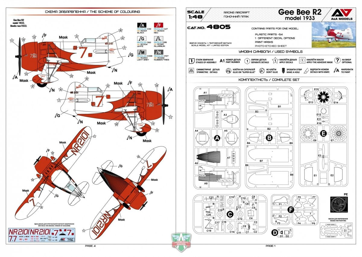 A&amp;amp;A Models 4805 Gee Bee R2 Model 1933 1/48 – Bild 2
