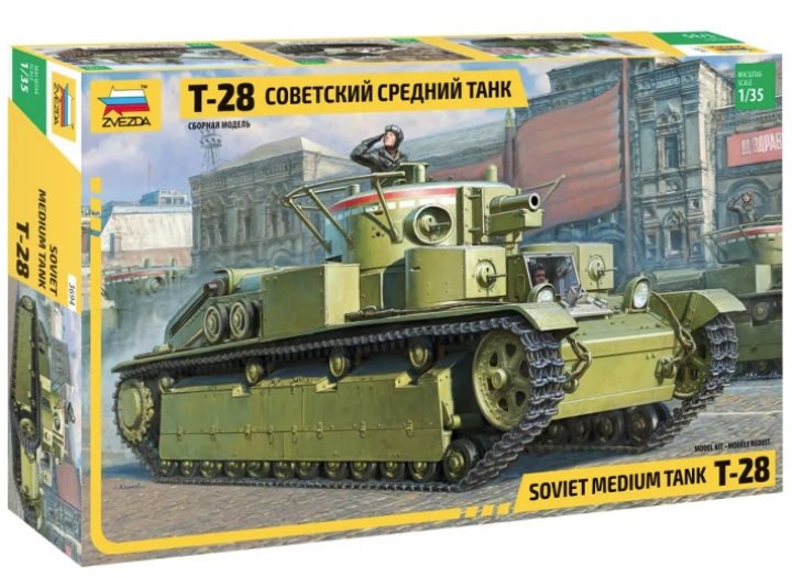 Zvezda 3694 Char moyen soviétique T-28 (1/35)