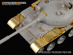 Voyager Model PE35282 Russian T-62 Medium Tank Mod.1962 for TRUMPETER 00376 1/35 – image 5