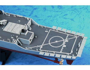 Trumpeter 04523 USS Arleigh Burke DDG-51 1/350 – Bild 9