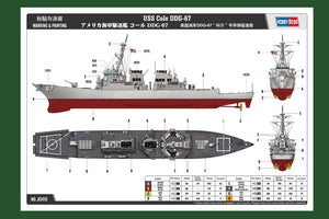 Hobby Boss 83410 USS Cole DDG-67 1/700 – imagen 4