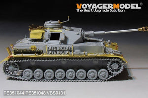 Voyager Model PE351044 WWII German Pz.Kpfw.IV Ausf.J（LateProduction）Basic For Border BT-008 1/35 – obrázek 6