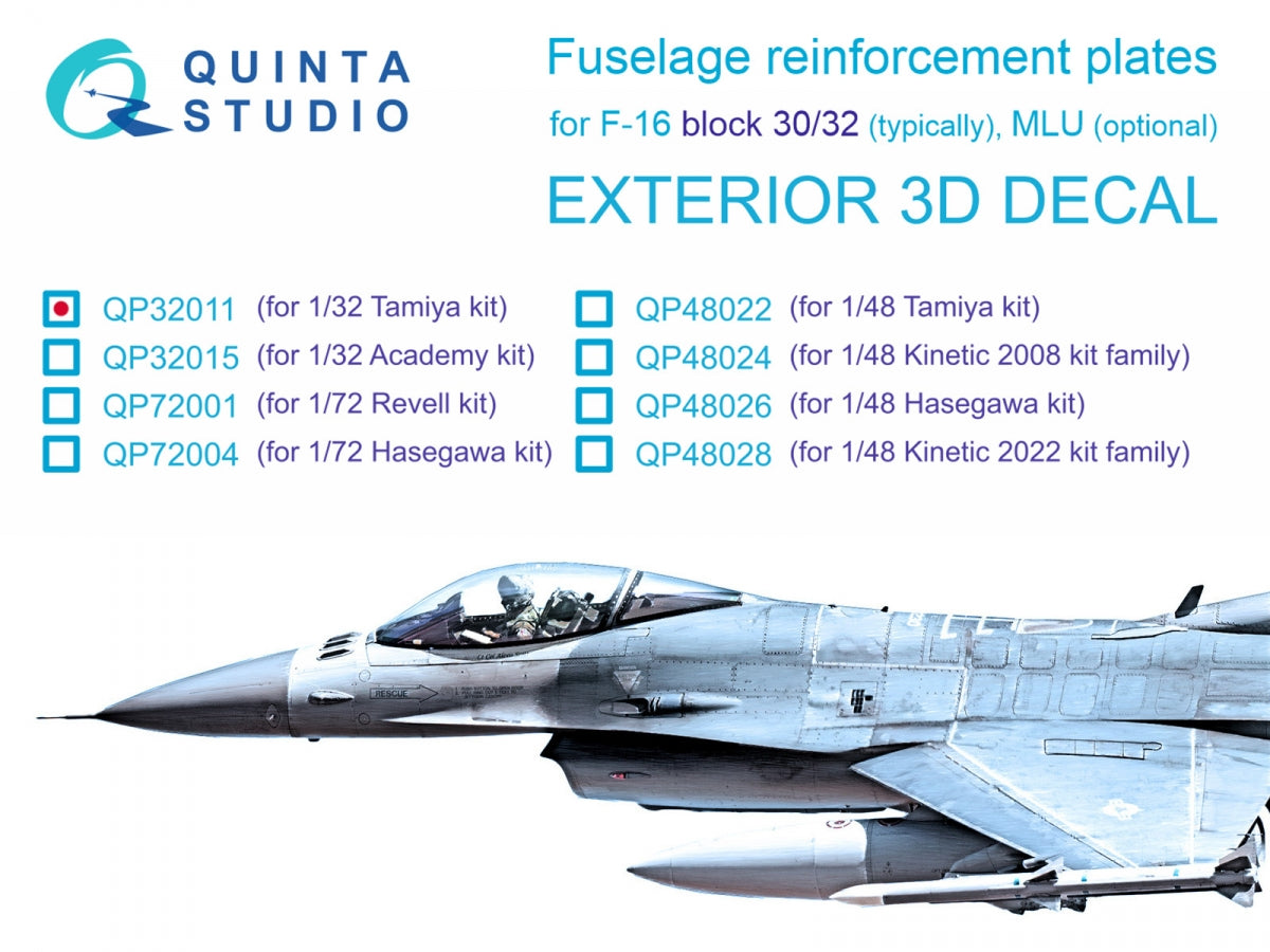 Quinta Studio QP32011 F-16 block 30/32 reinforcement plates (Tamiya) 1/32