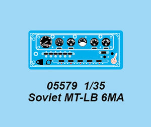 Trumpeter 05579 Soviet MT-LB 6MA 1/35 – image 3