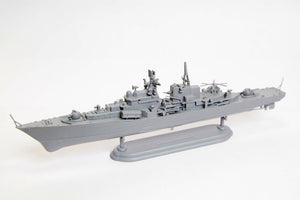 Zvezda 9054 Russian Destroyer Sovremenny 1/700 – Bild 2