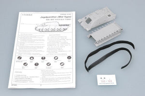 Trumpeter 07241 Jagdpanther (Mid Type) 1/72 – image 3