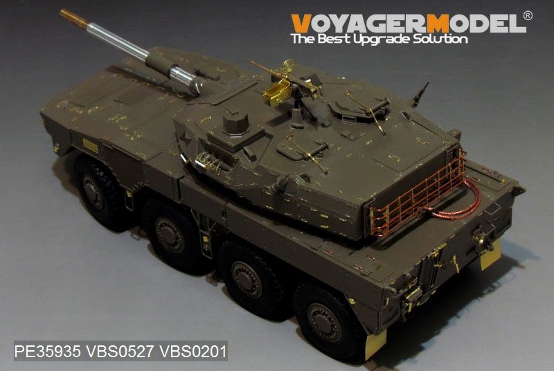 Voyager Model PE35935 Modern JGSDF Type16 MCV Basic For TAMIYA 36361 1/35 – image 3