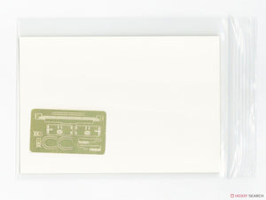 Vee Hobby V57003 Battleship USS MISSOURI BB-63 194 1/700 – obrázek 7