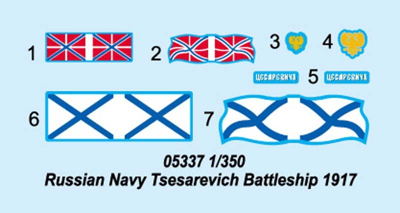 Trumpeter 05337 Russian Navy Tsesarevich Battleship 1917 1/350 – image 4