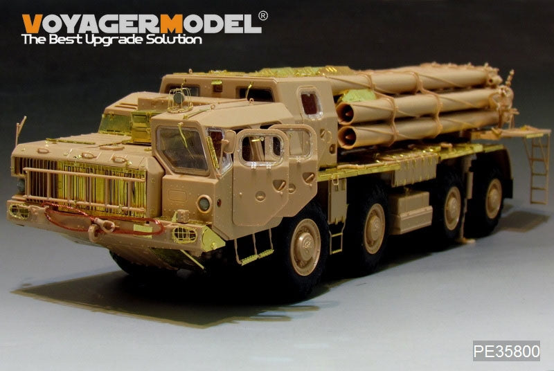 Voyager Model PE35800 Modern Russian 9A52-2 Smerch long-range rocket launcher basic For MENG SS009 1/35 – image 6