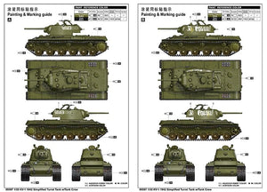 Trumpeter 09597 KV-1 1942 Simplified Turret Tank w/Tank Crew 1/35 – Bild 3
