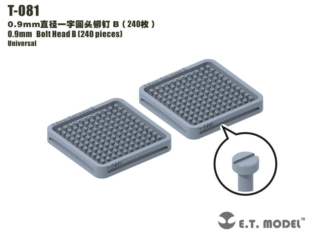 ET Model T-081 0.9mm Bolt Head B (240 pieces) (rivets)