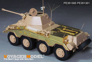 Voyager Model PE351300 WWII German Sd.Kfz 234/2 PUMA Upgrade Set For RFM 5110 1/35 – image 3