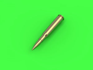Master GM-35-021 Browning .50 caliber (12.7mm) - cartridges (25 pcs.) (1/35) – image 2
