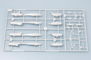 Trumpeter 03904 TU-95MS Bear-H 1/144 – image 7