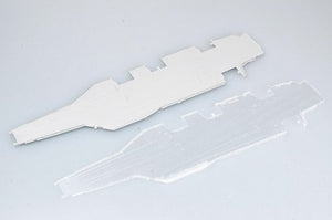 Trumpeter 05753 USS Dwight D.Eisenhower CVN-69 1978 1/700 – Bild 11