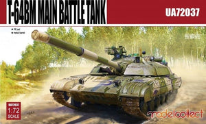 Modelcollect UA72037 T-64BM Main Battle Tank 1/72