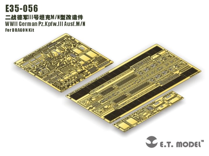 ET Model E35-056 WWII German Pz.Kpfw.III Ausf.M/N (For DRAGON Kit) (1/35)