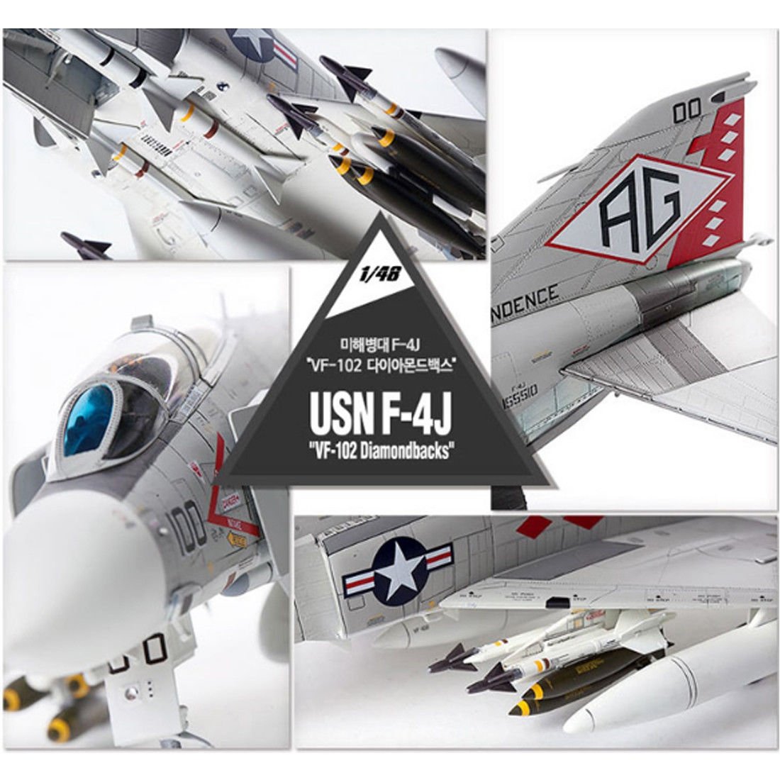Academy 12323 USN F-4J VF-102 Diamondbacks 1/48 – image 3